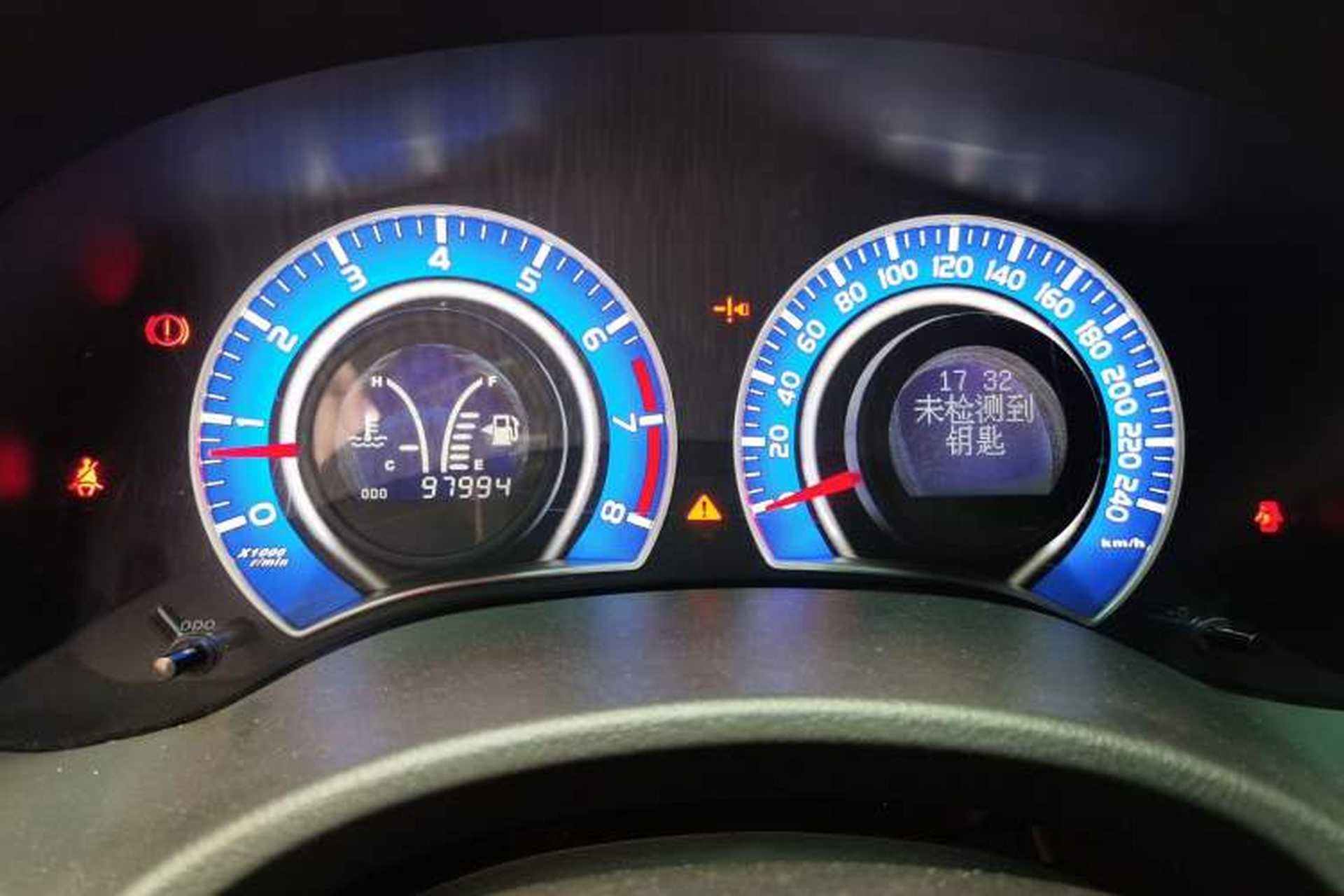 Used BYD L3 2012 1.5L Manual Comfort Edition Instrument Cluster