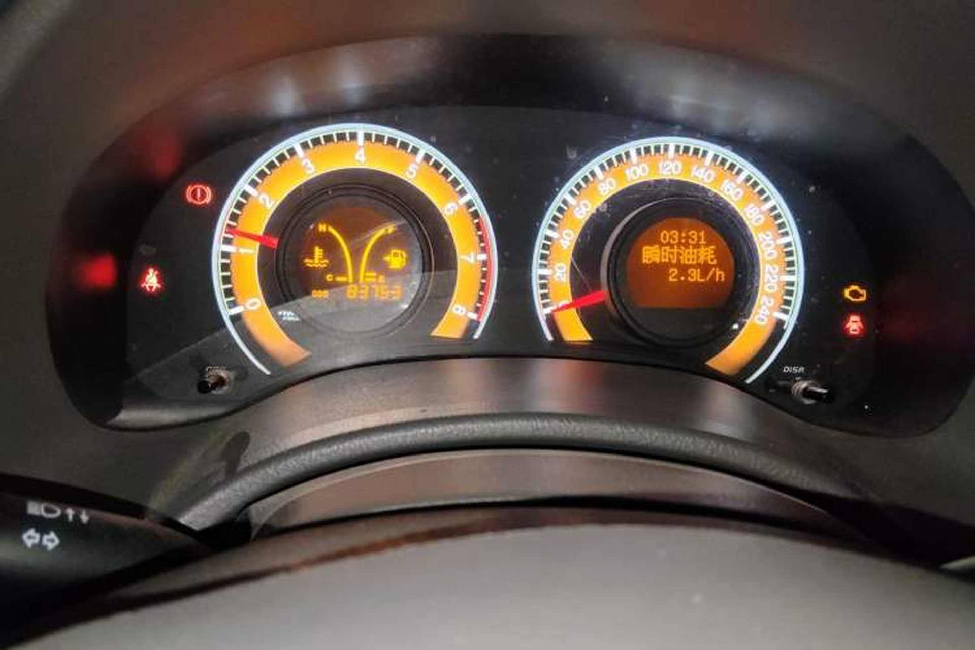 Used BYD L3 2012 1.5L Manual Comfort Edition Instrument Cluster