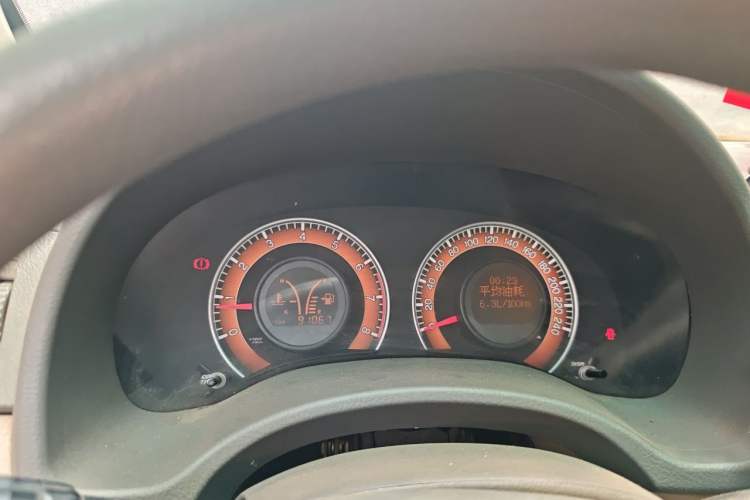Used BYD L3 2012 1.5L Manual Comfort Edition Instrument Cluster