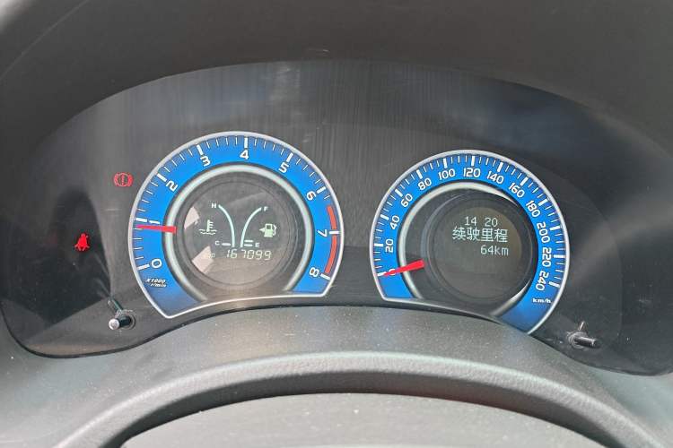 Used BYD L3 2012 1.5L Manual Comfort Edition Instrument Cluster