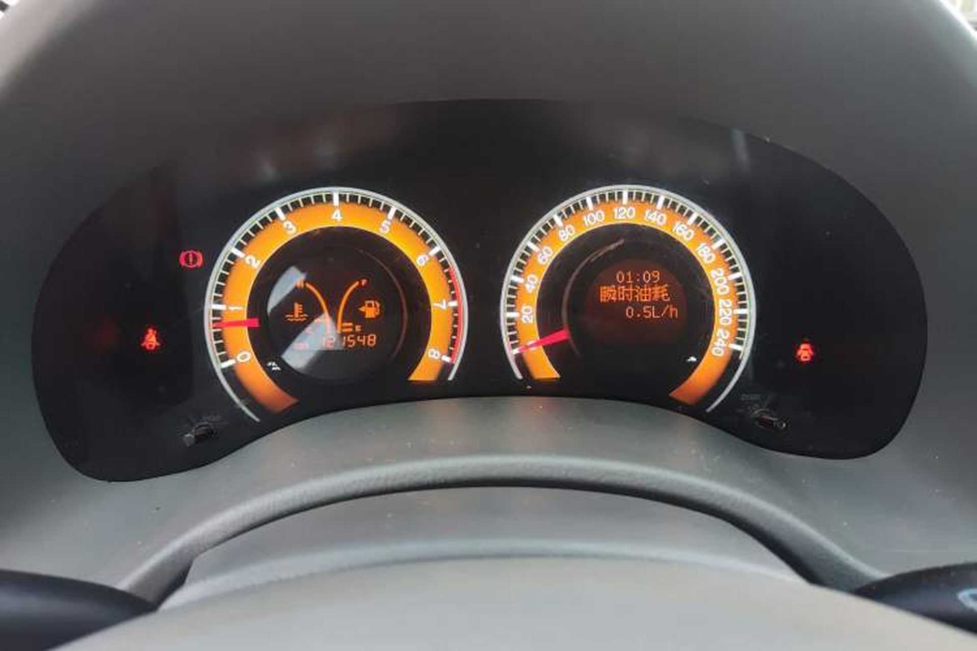 Used BYD L3 2012 1.5L Manual Comfort Edition Instrument Cluster