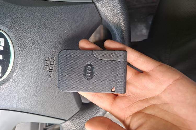Used BYD L3 2012 1.5L Manual Comfort Edition Vehicle Key