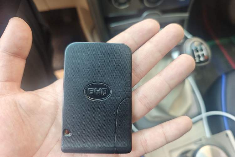 Used BYD L3 2012 1.5L Manual Comfort Edition Vehicle Key