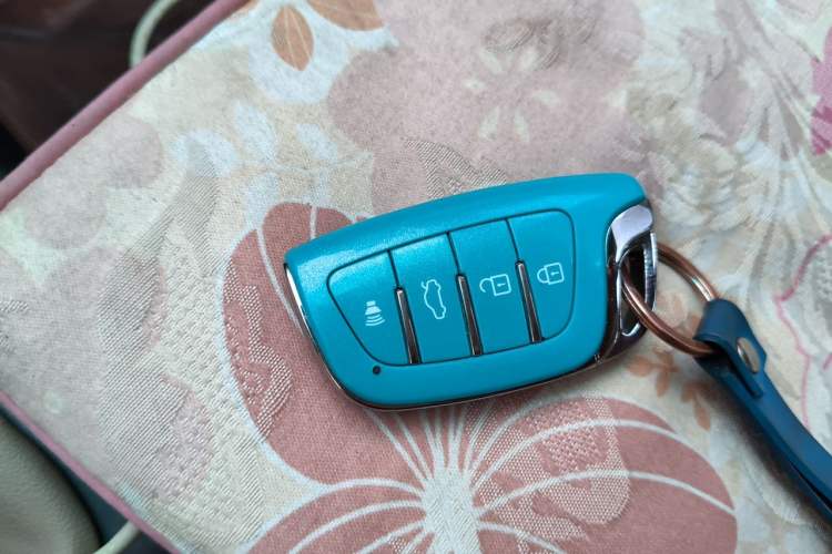 Used BYD L3 2012 1.5L Manual Comfort Edition Vehicle Key