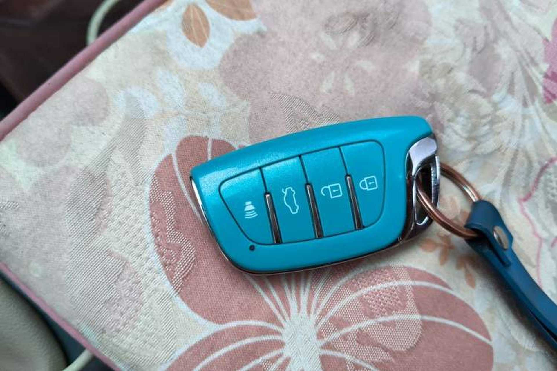 Used BYD L3 2012 1.5L Manual Comfort Edition Vehicle Key