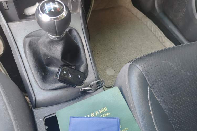 Used BYD L3 2012 1.5L Manual Comfort Edition Vehicle Key