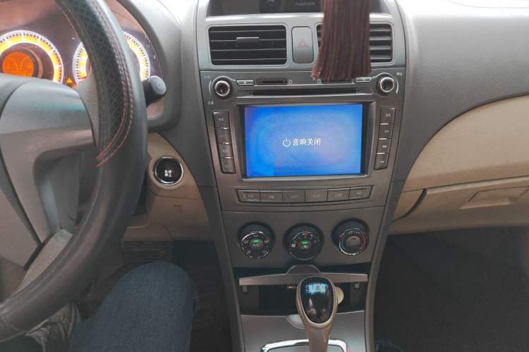 Used BYD L3 2013 1.5L Automatic Prestige Model Audio And AC Panel