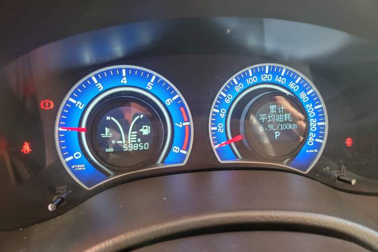 Used BYD L3 2013 1.5L Automatic Prestige Model Instrument Cluster