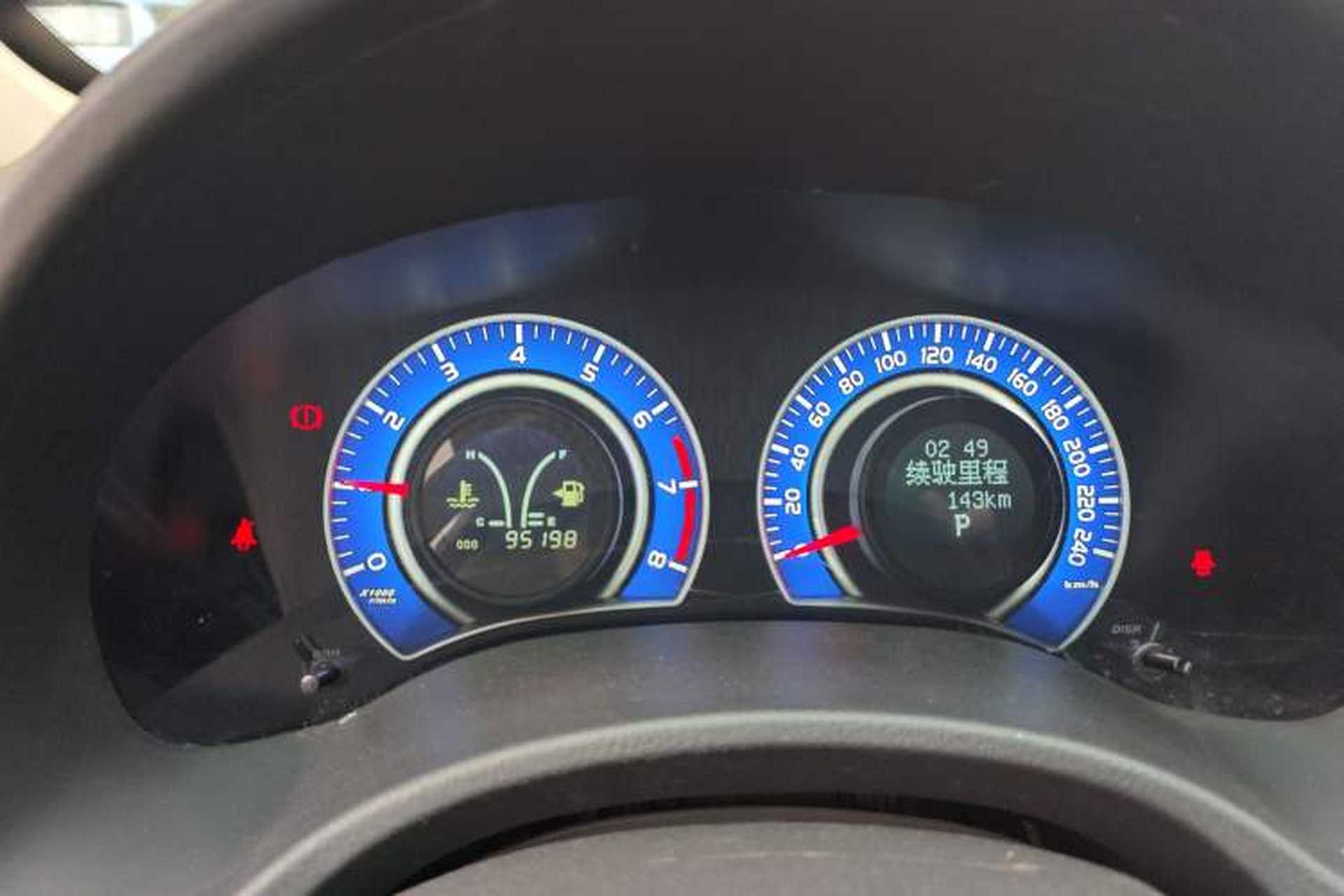 Used BYD L3 2013 1.5L Automatic Comfort Edition Instrument Cluster