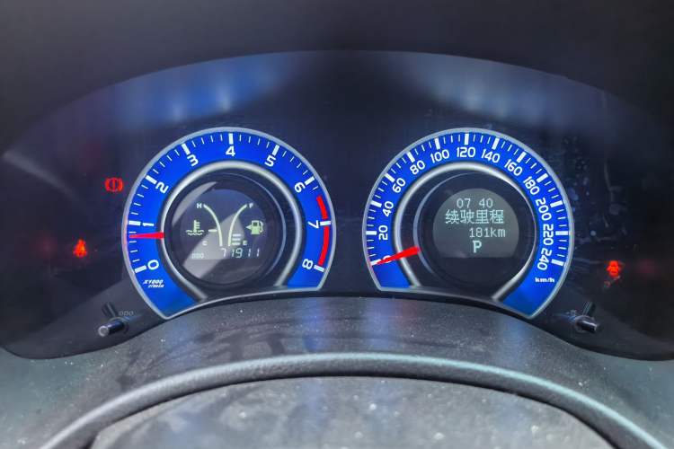 Used BYD L3 2013 1.5L Automatic Comfort Edition Instrument Cluster