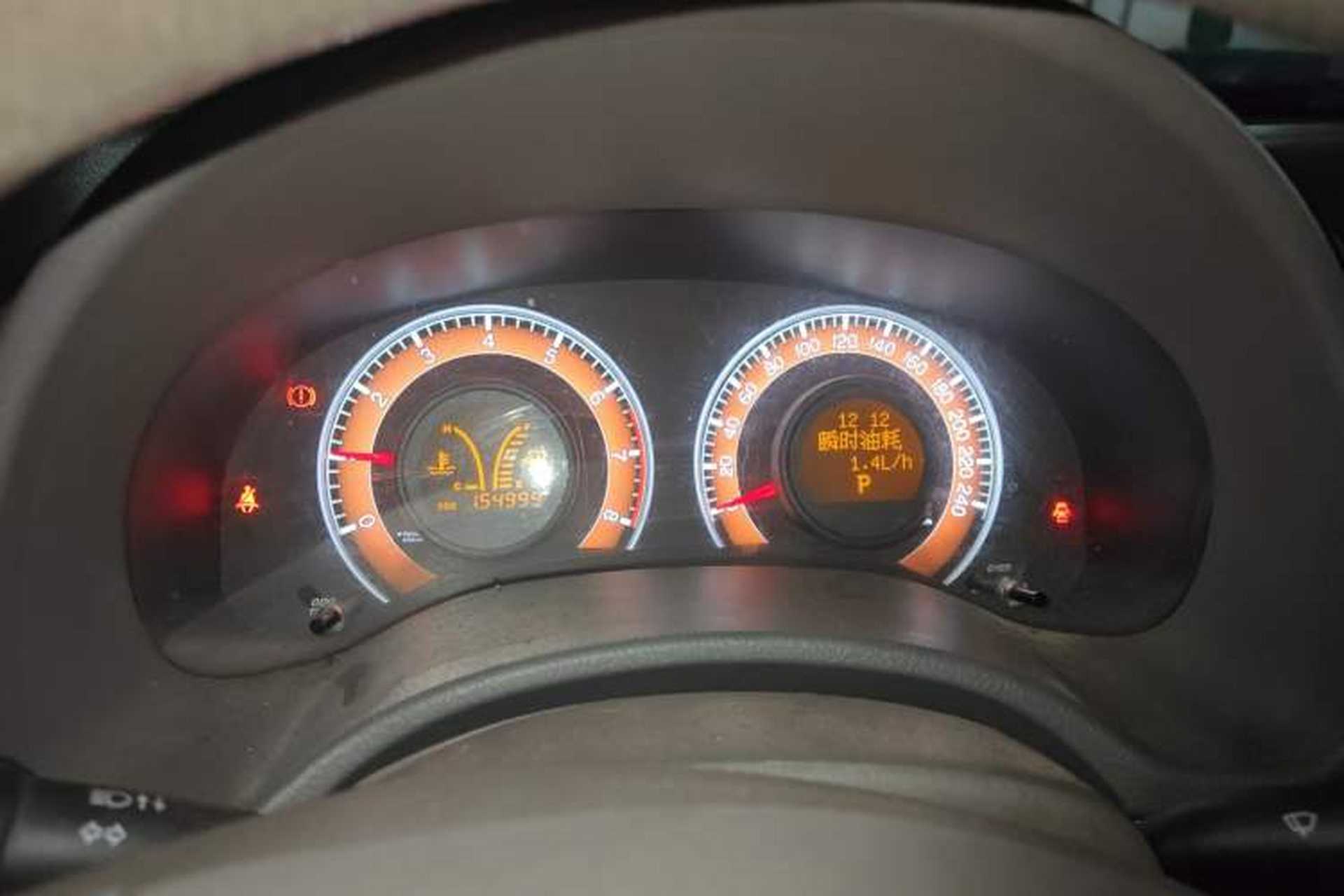 Used BYD L3 2013 1.5L Automatic Comfort Edition Instrument Cluster
