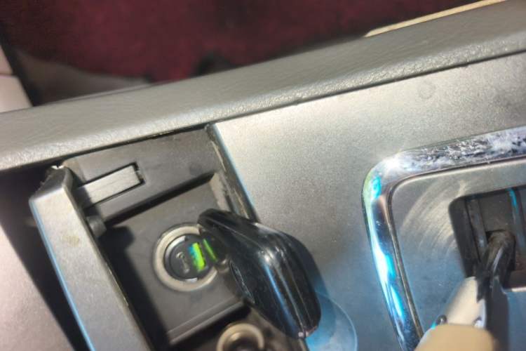 Used BYD L3 2013 1.5L Automatic Comfort Edition Vehicle Key