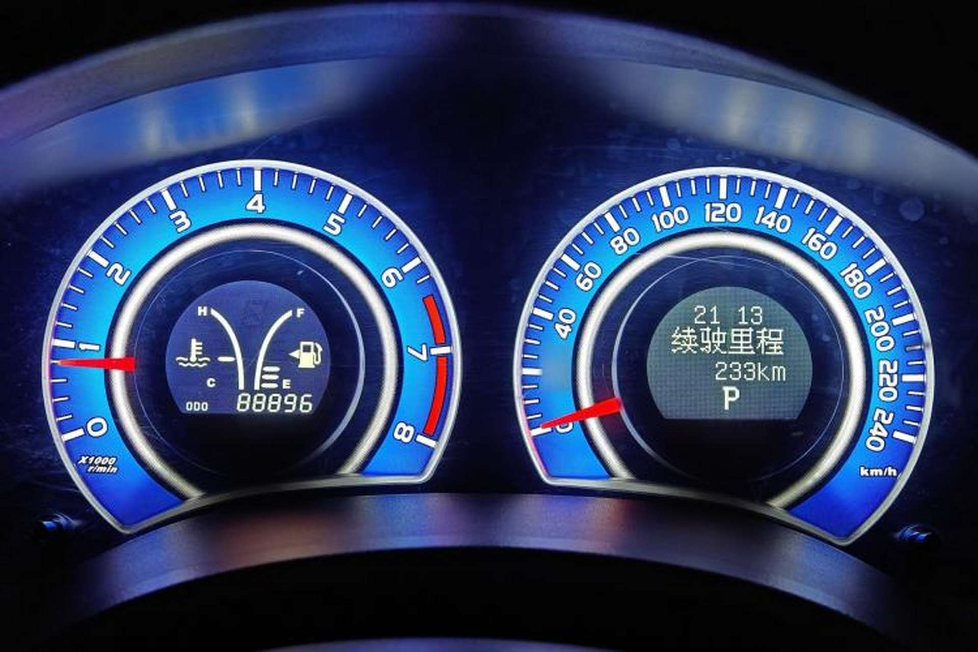 Used BYD L3 2013 1.5L Automatic Comfort Edition Instrument Cluster