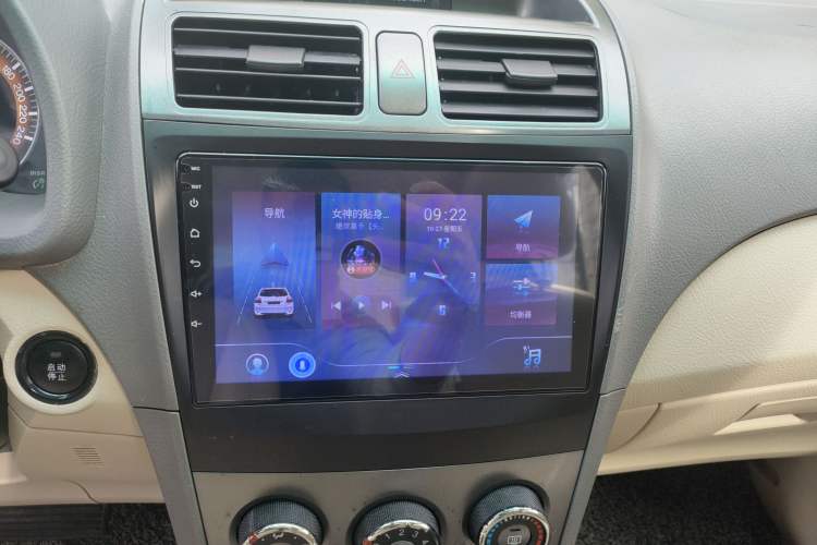 Used BYD L3 2013 1.5L Automatic Prestige Model Audio And AC Panel