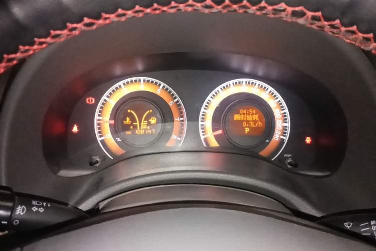 Used BYD L3 2013 1.5L Automatic Comfort Edition Instrument Cluster
