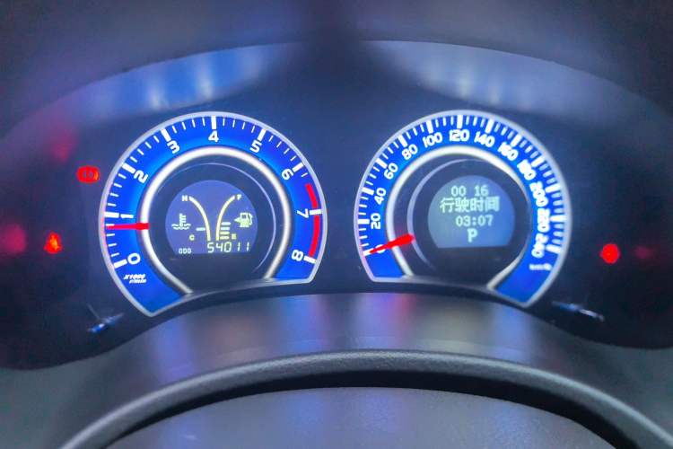 Used BYD L3 2013 1.5L Automatic Prestige Model Instrument Cluster