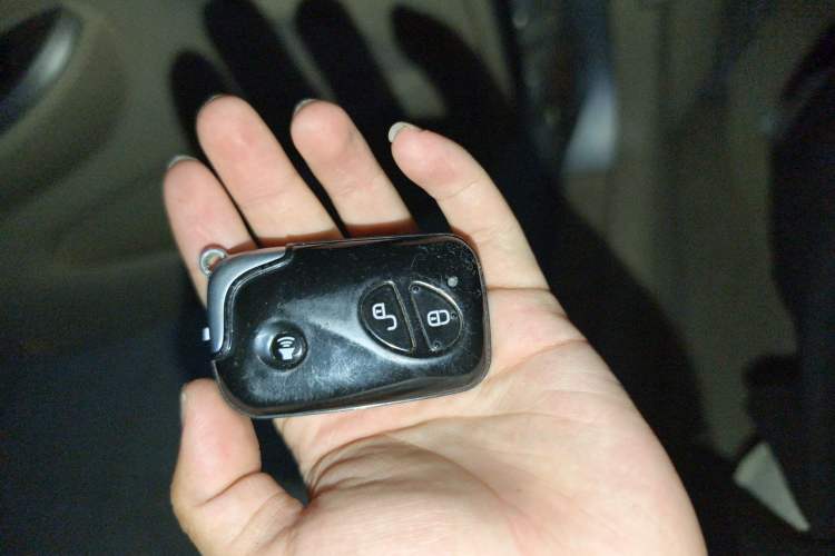 Used BYD L3 2013 1.5L Automatic Comfort Edition Vehicle Key