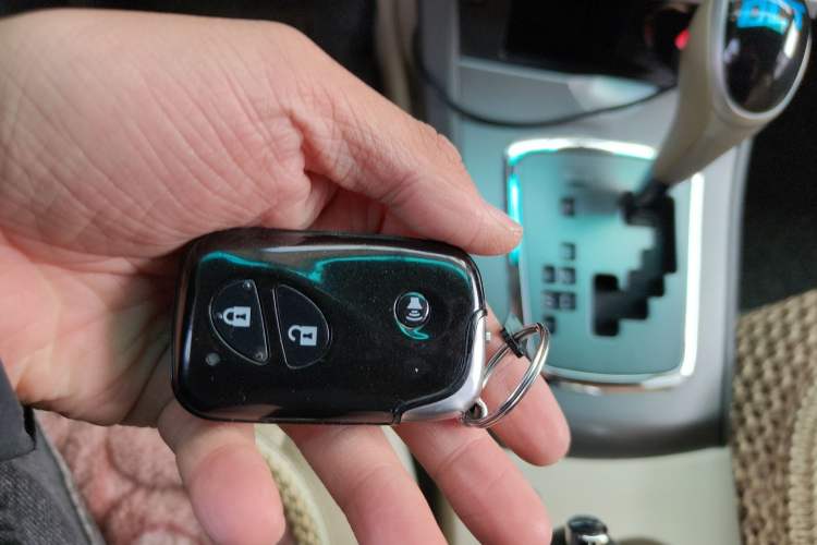 Used BYD L3 2013 1.5L Automatic Prestige Model Vehicle Key