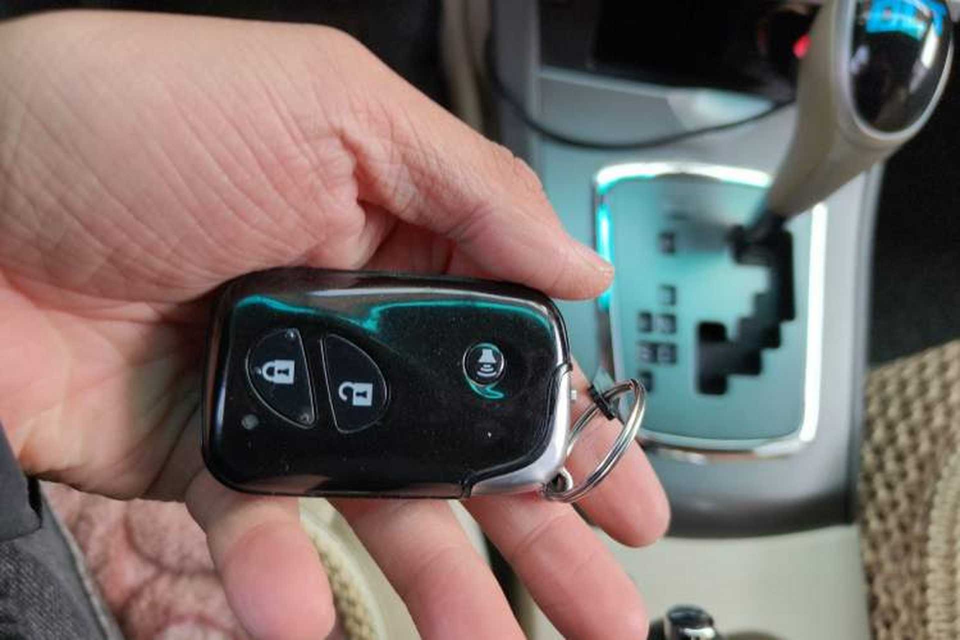 Used BYD L3 2013 1.5L Automatic Prestige Model Vehicle Key