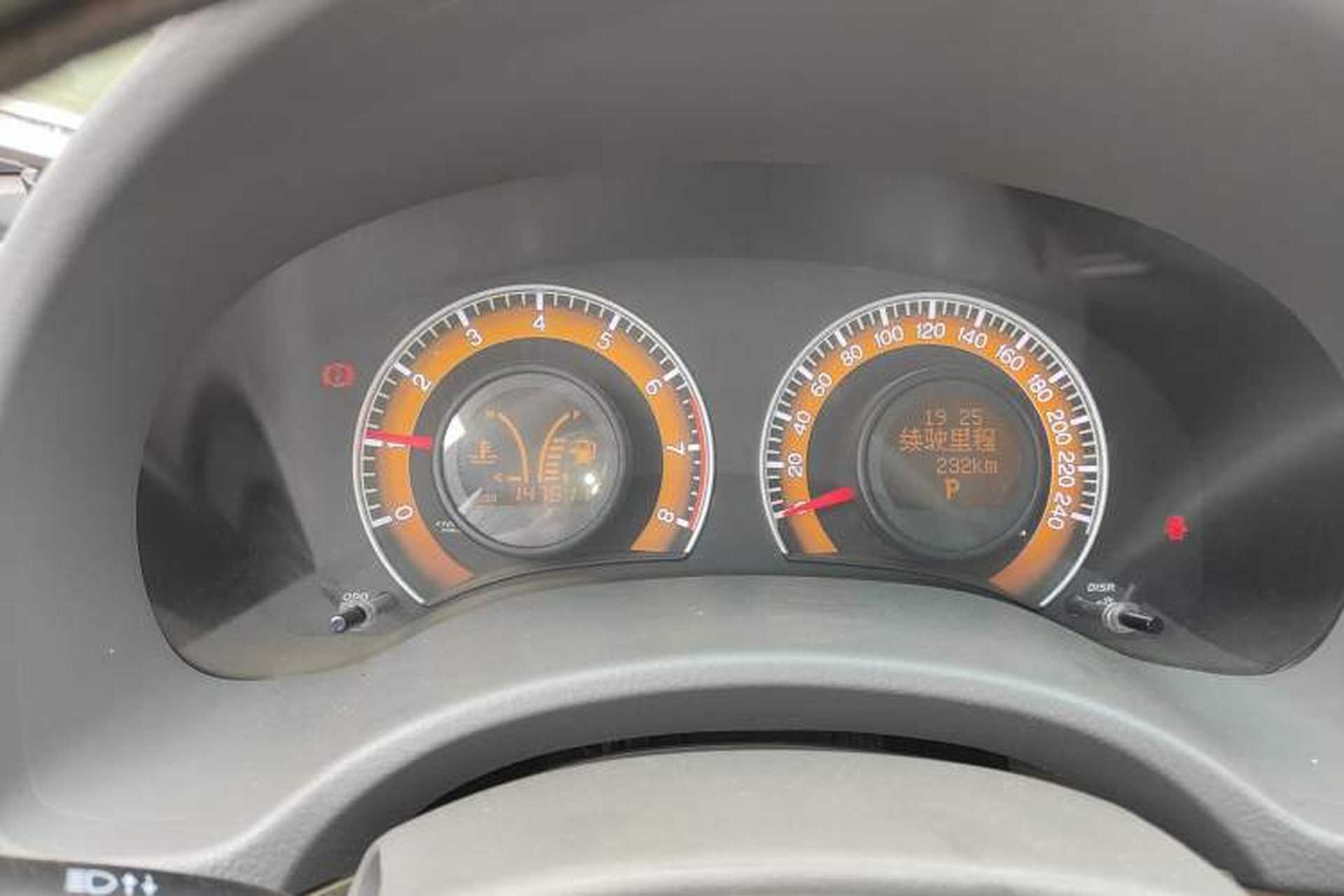 Used BYD L3 2013 1.5L Automatic Comfort Edition Instrument Cluster