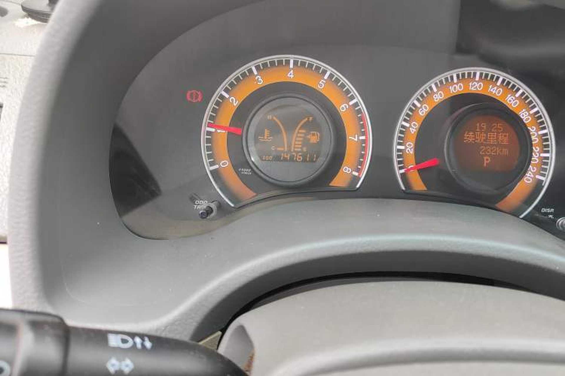 Used BYD L3 2013 1.5L Automatic Comfort Edition Odometer Close Up