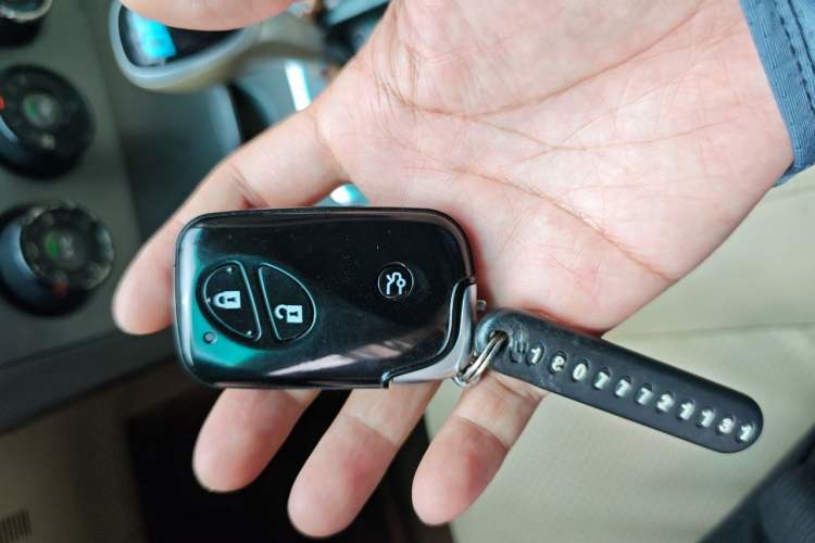 Used BYD L3 2013 1.5L Automatic Comfort Edition Vehicle Key
