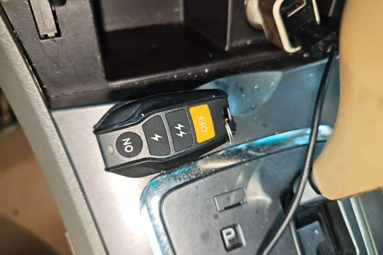 Used BYD L3 2013 1.5L Automatic Comfort Edition Vehicle Key