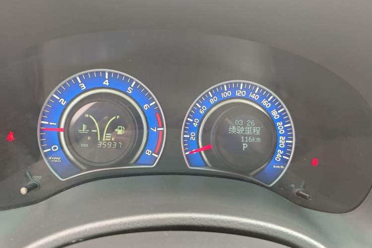 Used BYD L3 2015 Energy-Efficient Model 1.5L Automatic Comfort Edition Instrument Cluster