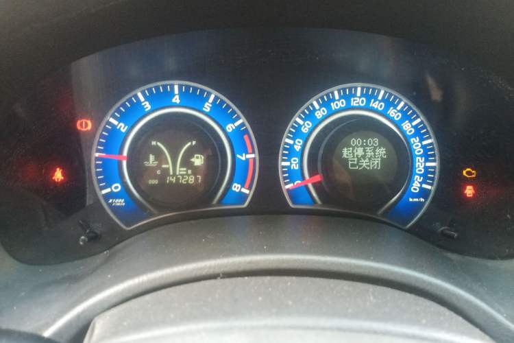 Used BYD L3 2015 Energy-Efficient Model 1.5L Manual Comfort Edition Instrument Cluster