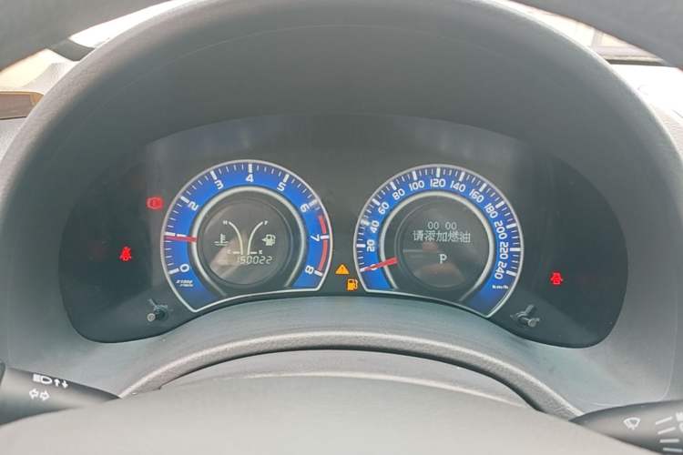 Used BYD L3 2015 Energy-Efficient Model 1.5L Automatic Comfort Edition Instrument Cluster