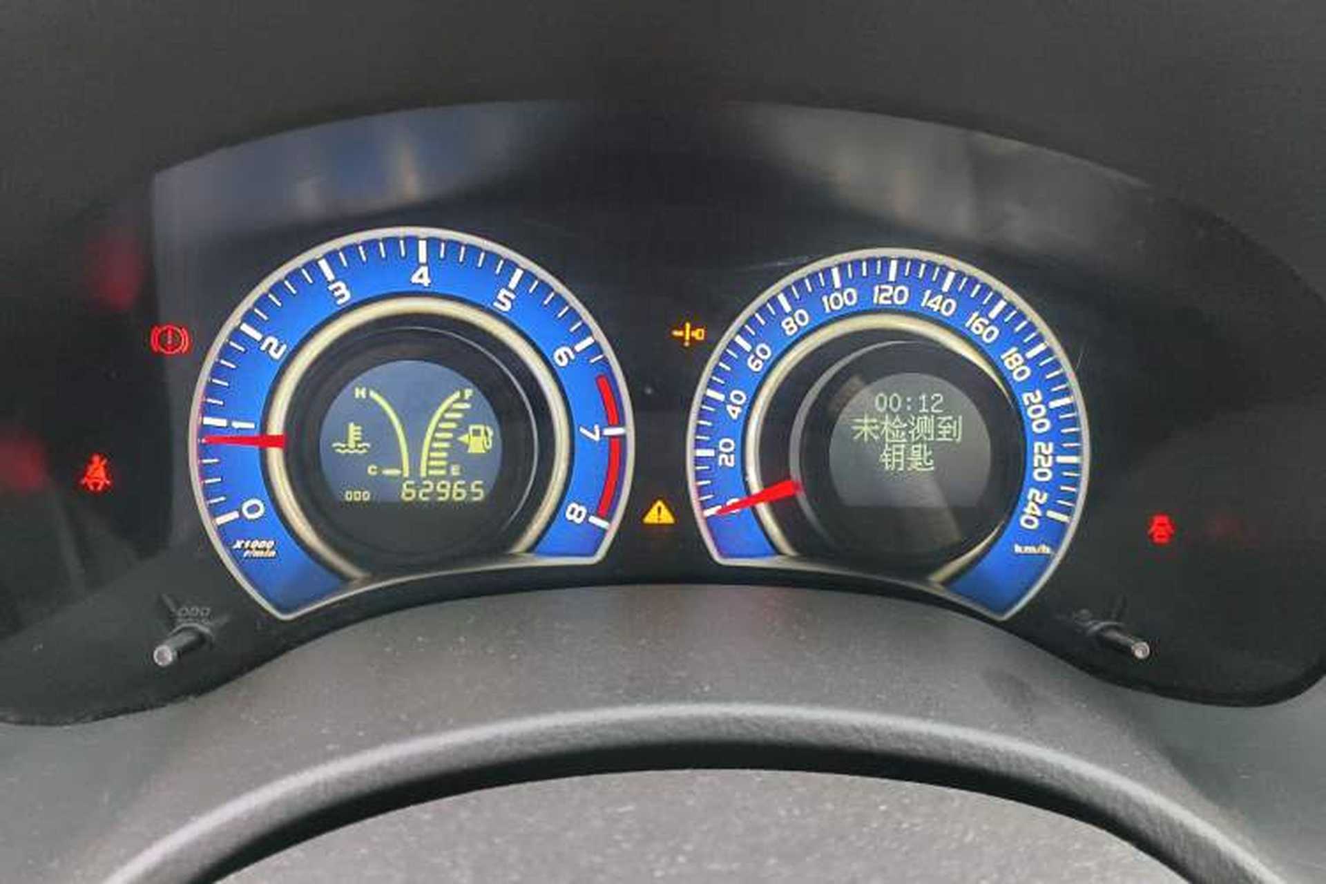 Used BYD L3 2015 Energy-Efficient Model 1.5L Manual Comfort Edition Instrument Cluster