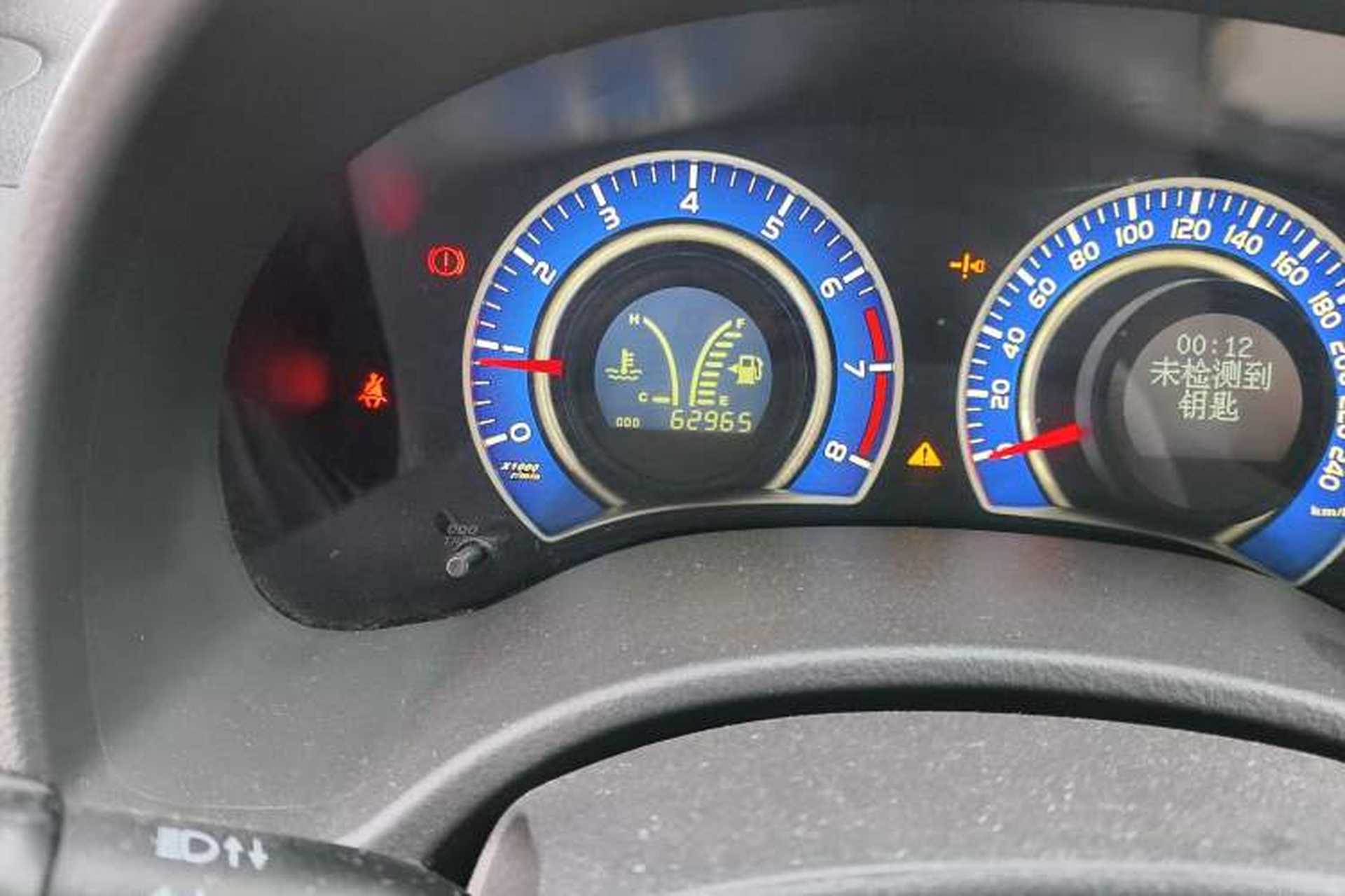 Used BYD L3 2015 Energy-Efficient Model 1.5L Manual Comfort Edition Odometer Close Up
