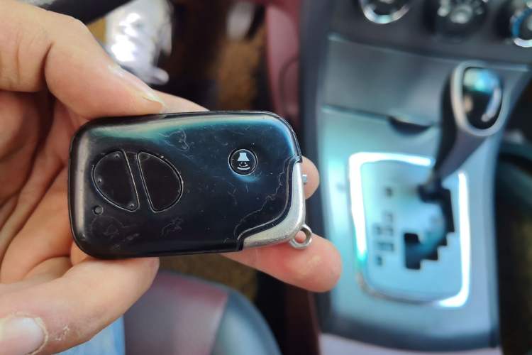 Used BYD L3 2015 Energy-Saving Edition 1.5L Automatic Prestige Model Vehicle Key
