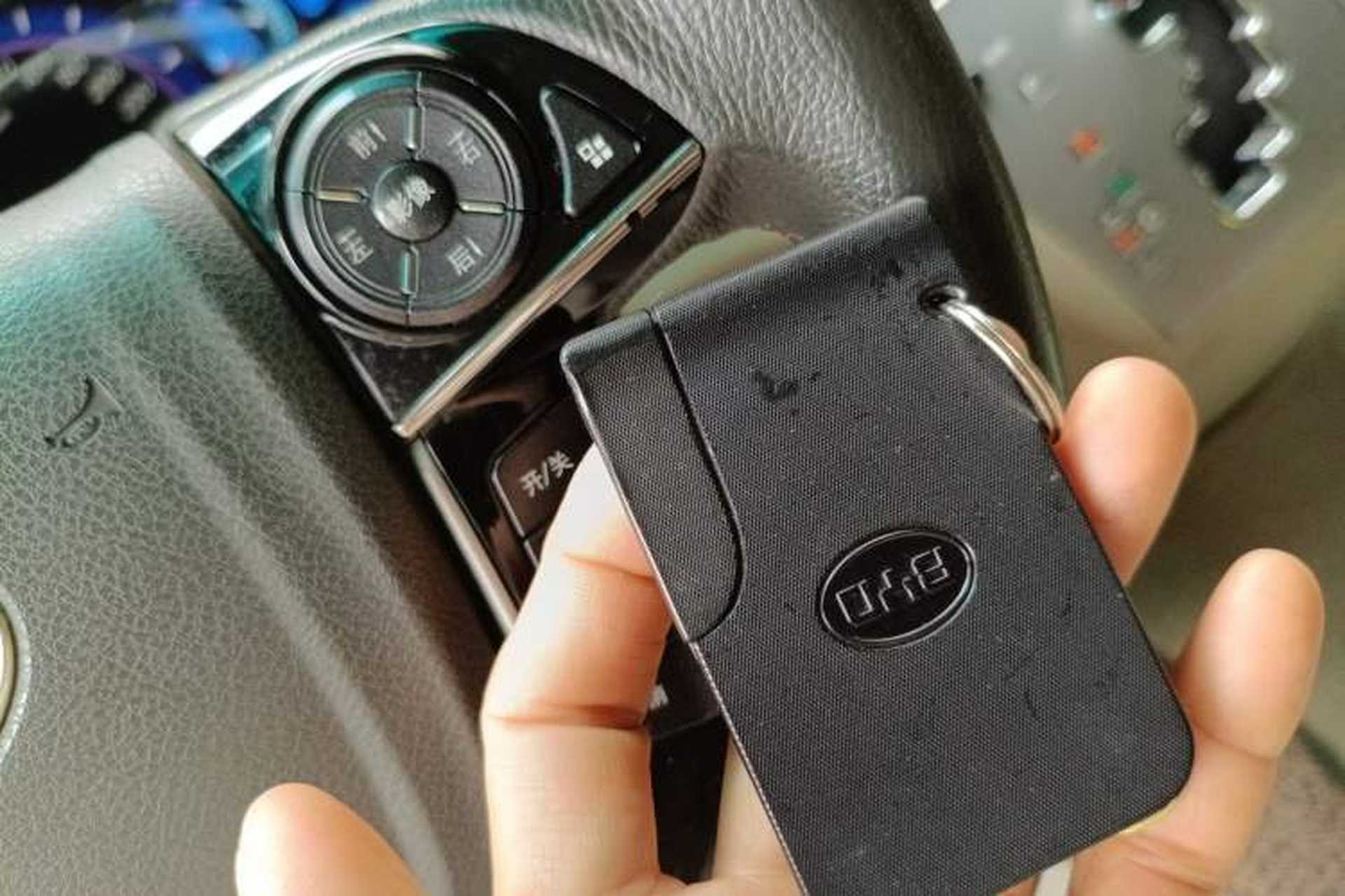 Used BYD M6 2013 2.4L Automatic Luxury Model Vehicle Key