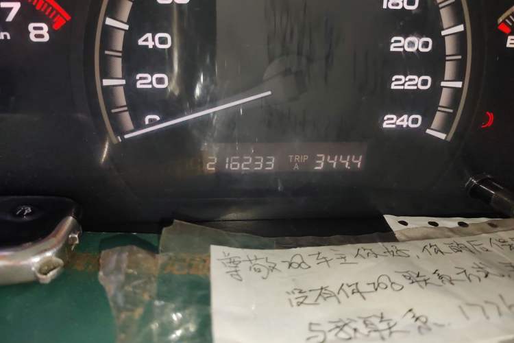 Used BYD M6 2013 2.0L Manual Comfort Edition Odometer Close Up