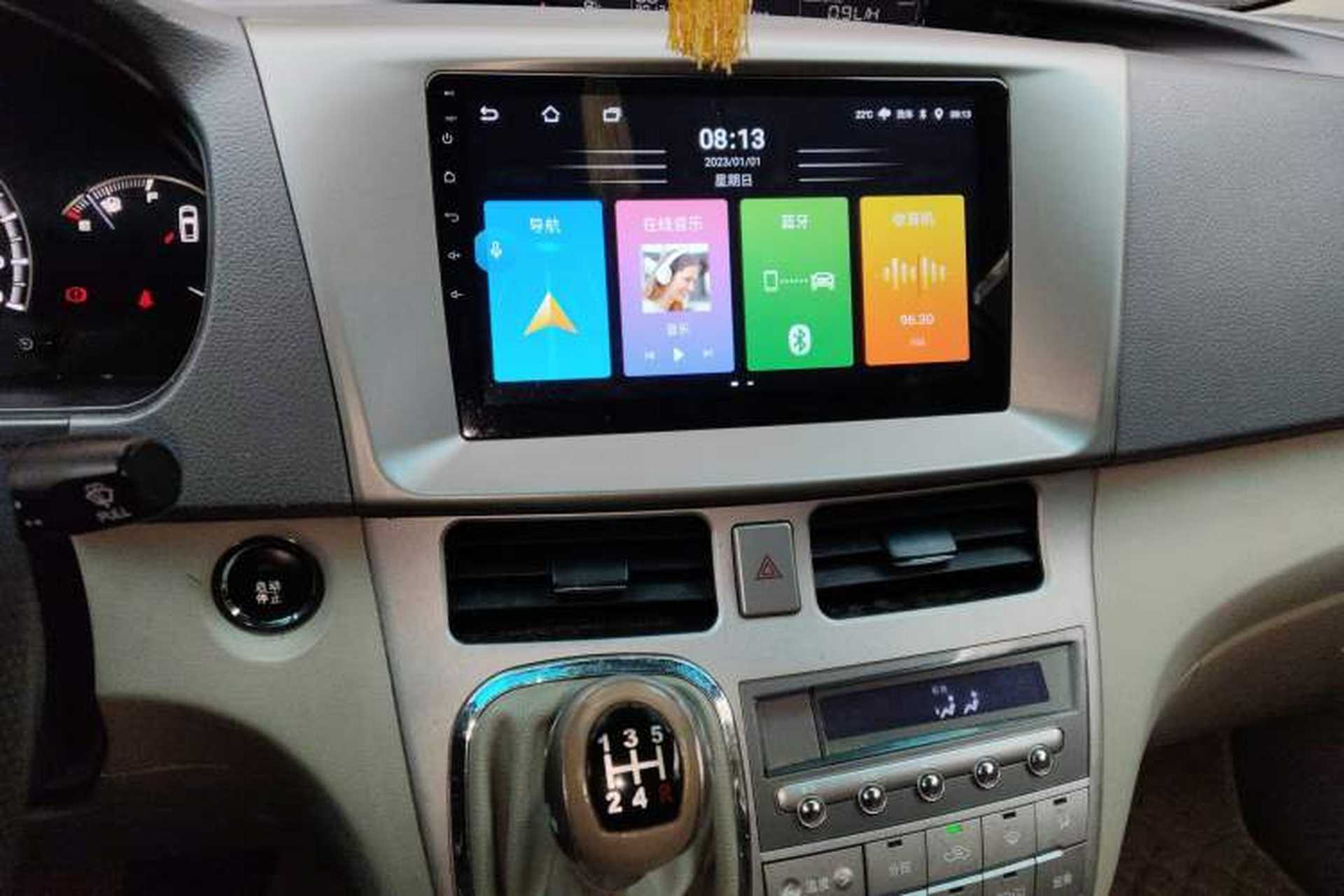 Used BYD M6 2013 2.0L Manual Comfort Edition Audio And AC Panel