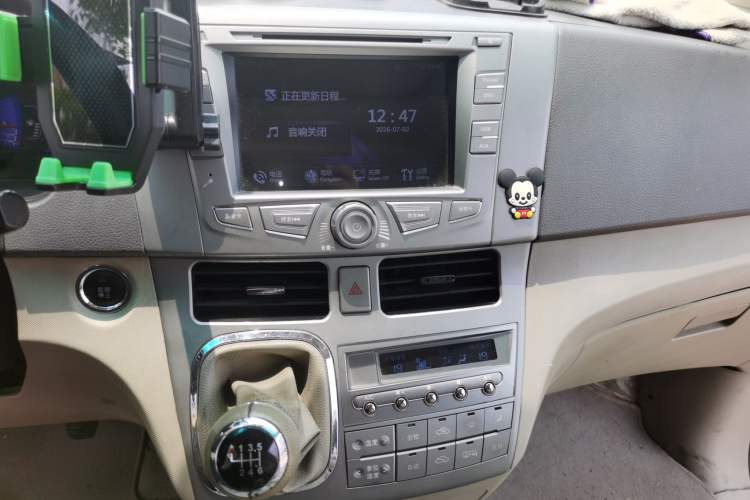 Used BYD M6 2013 2.4L Manual Luxury Model Audio And AC Panel