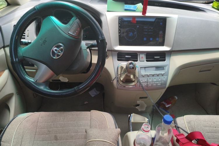 Used BYD M6 2013 2.0L Manual Comfort Edition Center Console