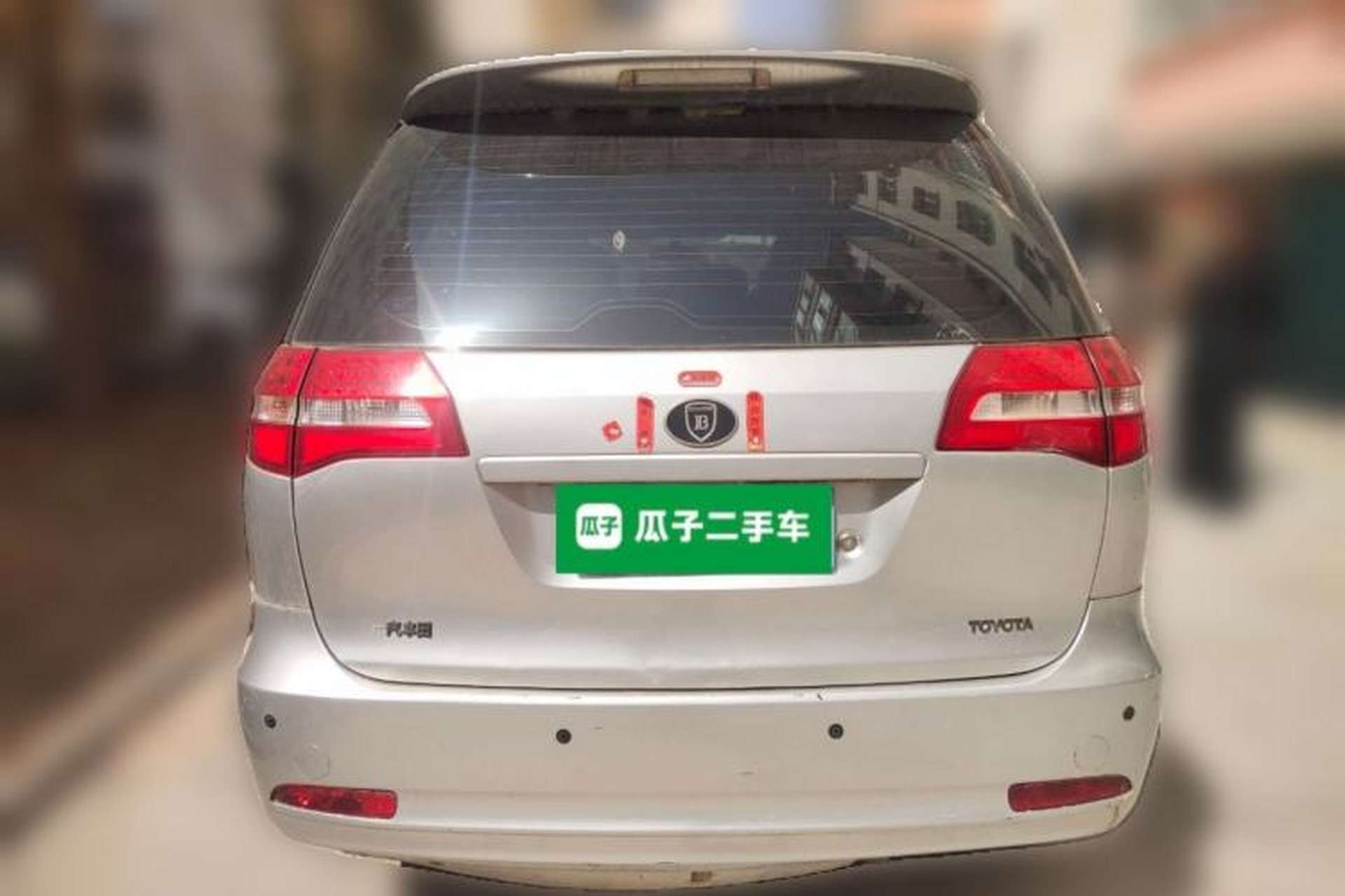 Used BYD M6 2013 2.0L Manual Comfort Edition Rear
