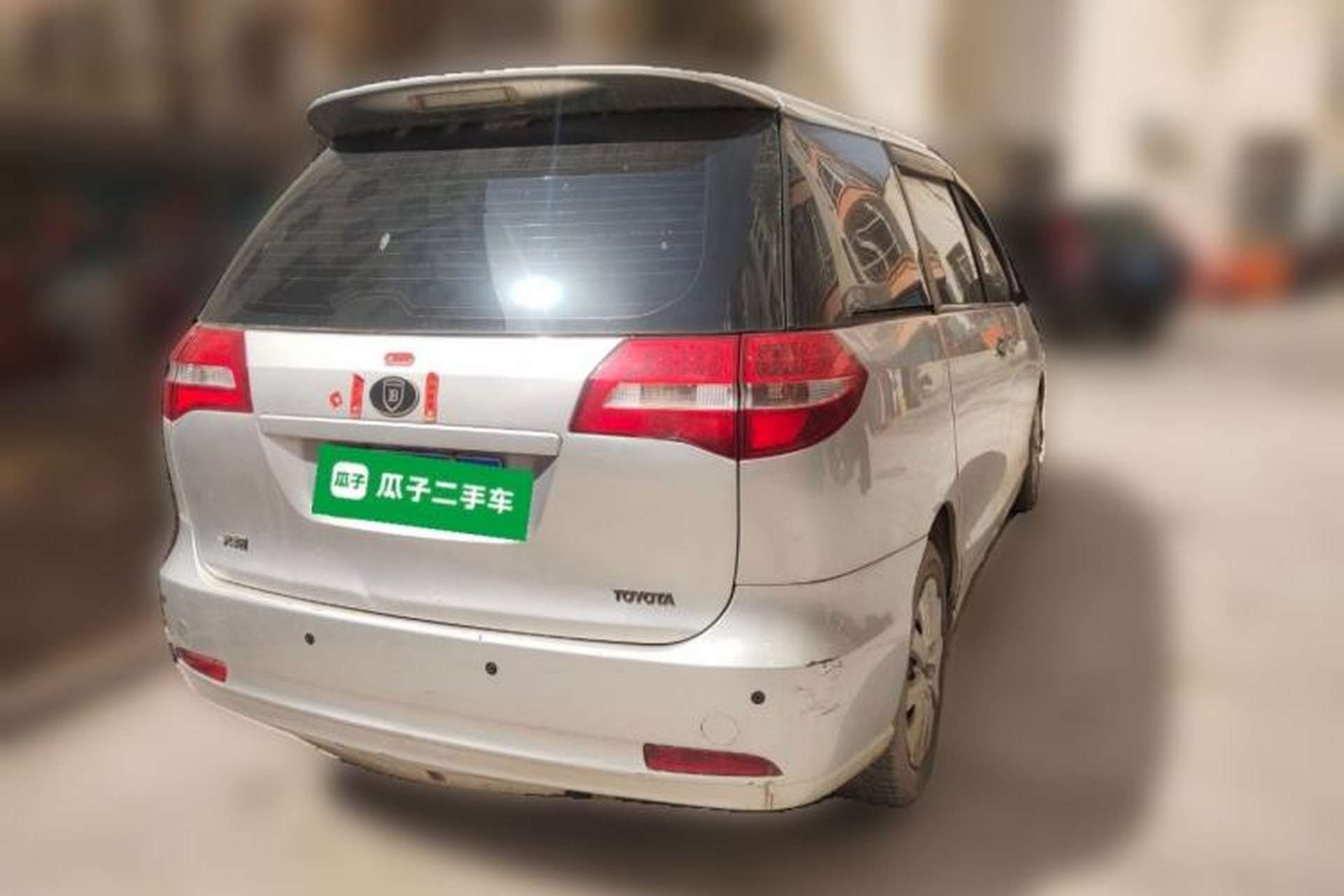 Used BYD M6 2013 2.0L Manual Comfort Edition Rear Right 45 Deg