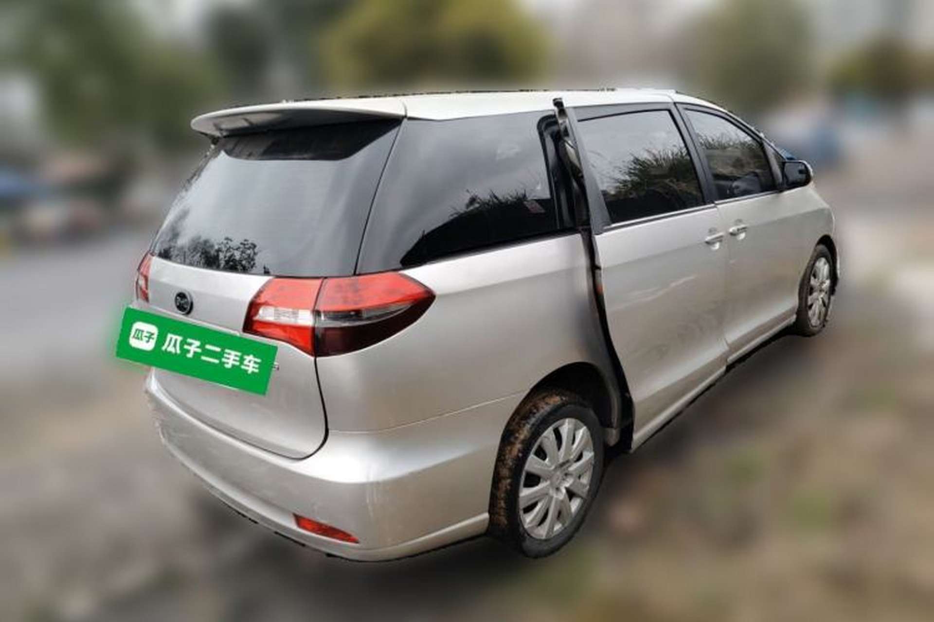 Used BYD M6 2013 2.0L Manual Comfort Edition Rear Right 45 Deg