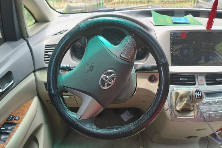Used BYD M6 2013 2.0L Manual Comfort Edition Steering Wheel