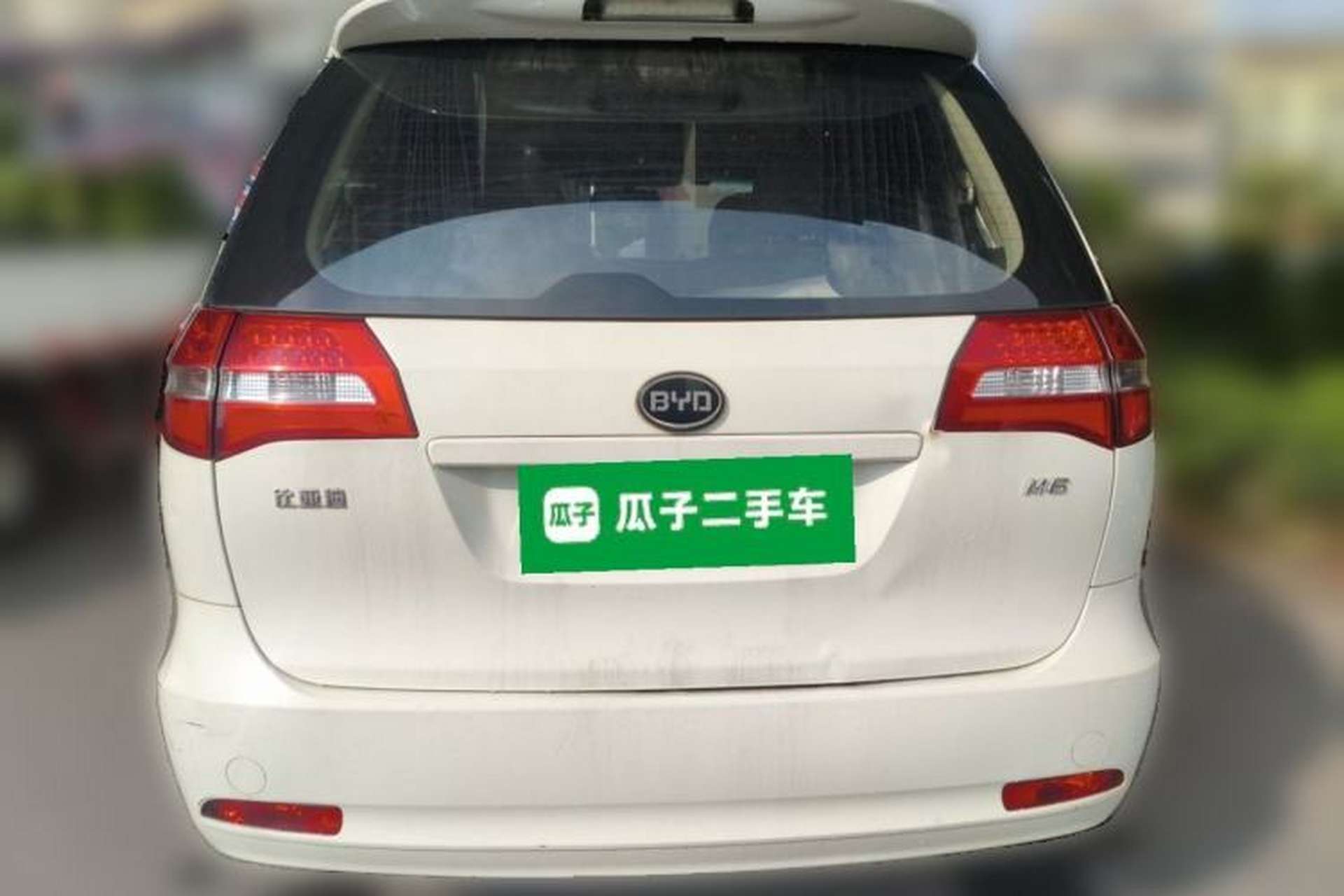 Used BYD M6 2013 2.0L Manual Comfort Edition Rear