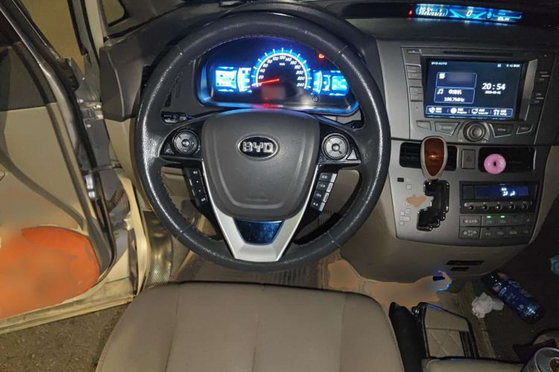 Used BYD M6 2015 2.4L Automatic Prestige Edition Steering Wheel