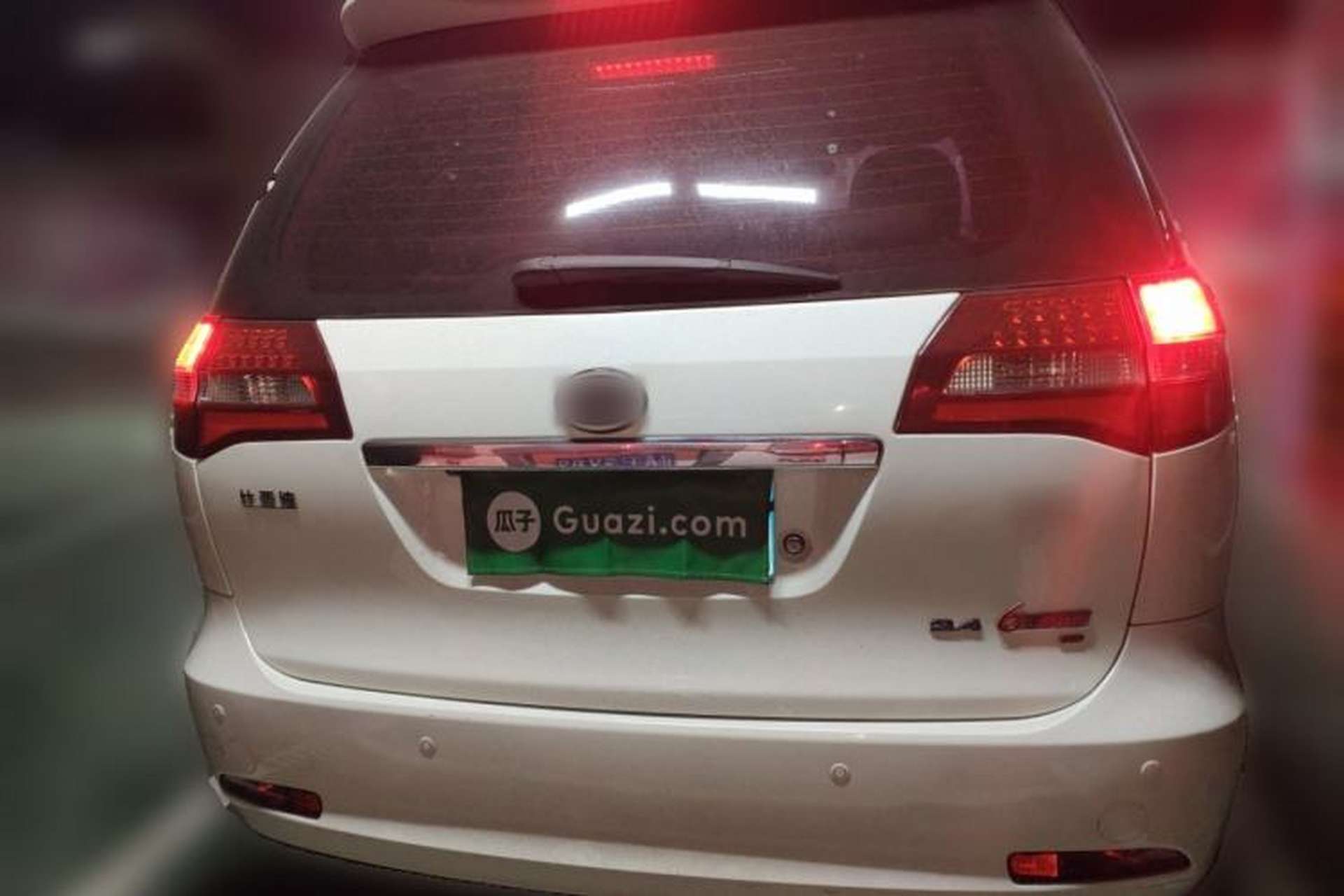 Used BYD M6 2015 2.4L Automatic Prestige Edition Rear