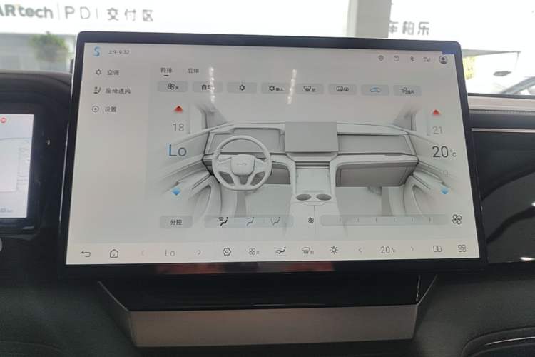 Used BYD M9 2025 1060 Navigation Edition Audio And AC Panel