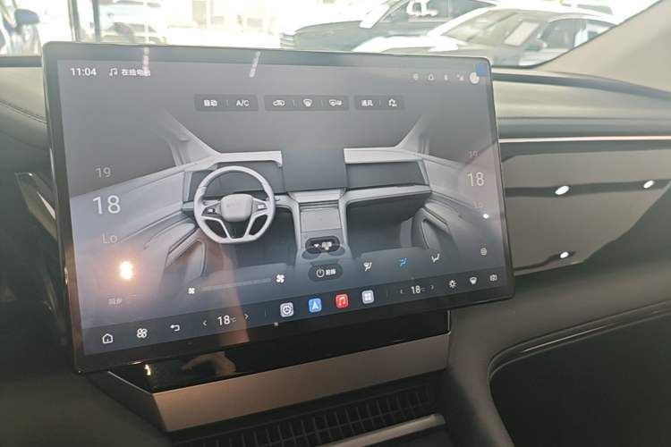 Used BYD M9 2025 1060 Navigation Edition Audio And AC Panel