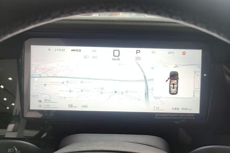 Used BYD M9 2025 1060 Navigation Edition Instrument Cluster