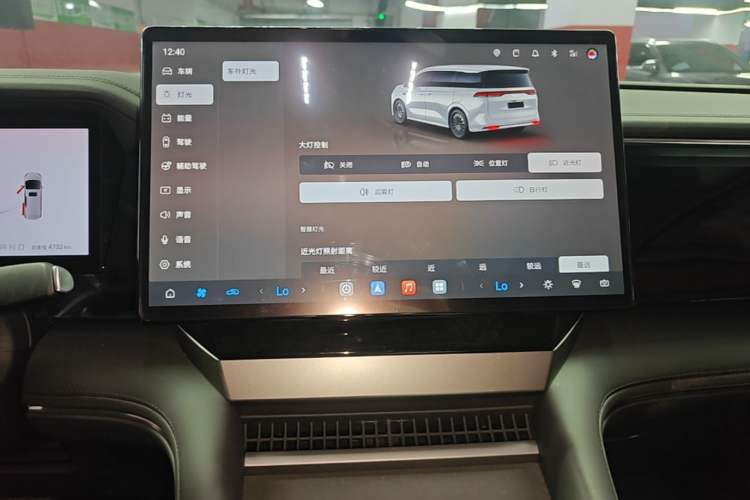 Used BYD M9 2025 1060 Navigation Edition Audio And AC Panel