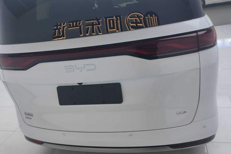 Used BYD M9 2025 1060 Navigation Edition Exterior 5